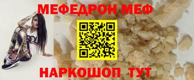 бошки Гусь-Хрустальный