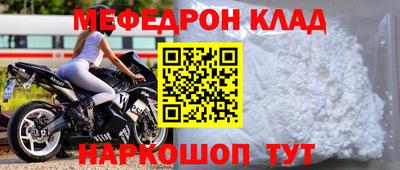 твердый Гусиноозёрск
