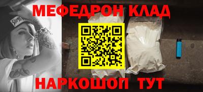 шишки Гусев