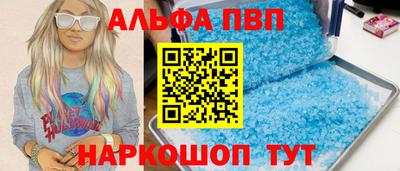 шишки Гусев