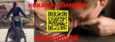 шишки Гусев