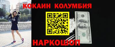 твердый Гусиноозёрск