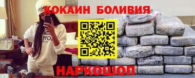 шишки Гусев