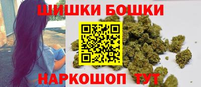 бошки Гусь-Хрустальный