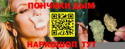 твердый Гусиноозёрск