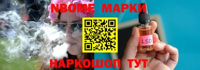 твердый Гусиноозёрск