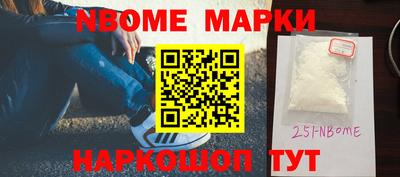 apvp Донской