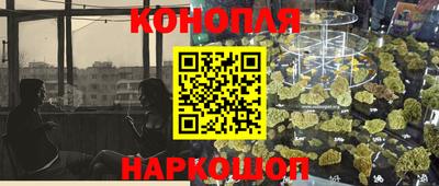 твердый Гусиноозёрск