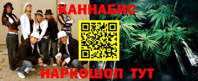бошки Гусь-Хрустальный