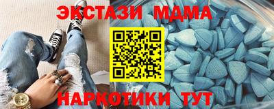 бошки Гусь-Хрустальный