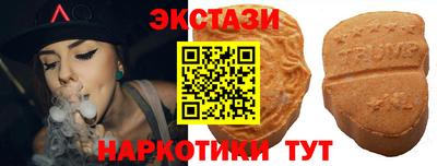 твердый Гусиноозёрск