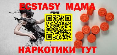бошки Гусь-Хрустальный