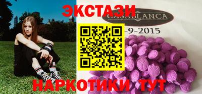 бошки Гусь-Хрустальный