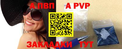 шишки Гусев