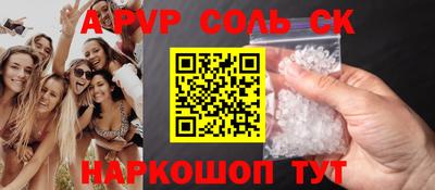 твердый Гусиноозёрск