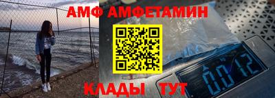шишки Гусев
