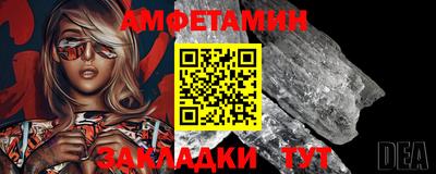 шишки Гусев