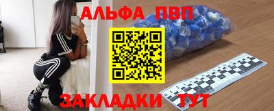 твердый Гусиноозёрск