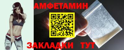 твердый Гусиноозёрск