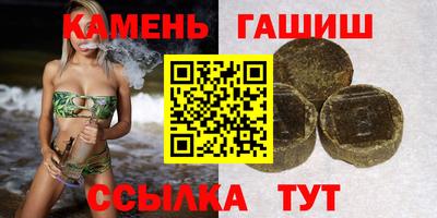 бошки Гусь-Хрустальный