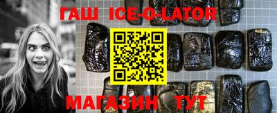 бошки Гусь-Хрустальный