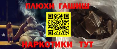 бошки Гусь-Хрустальный