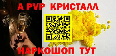 твердый Гусиноозёрск