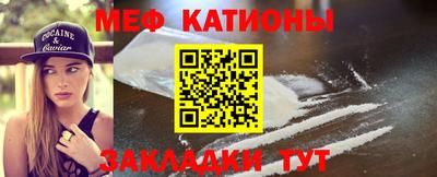 бошки Гусь-Хрустальный