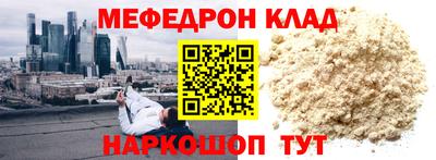 шишки Гусев
