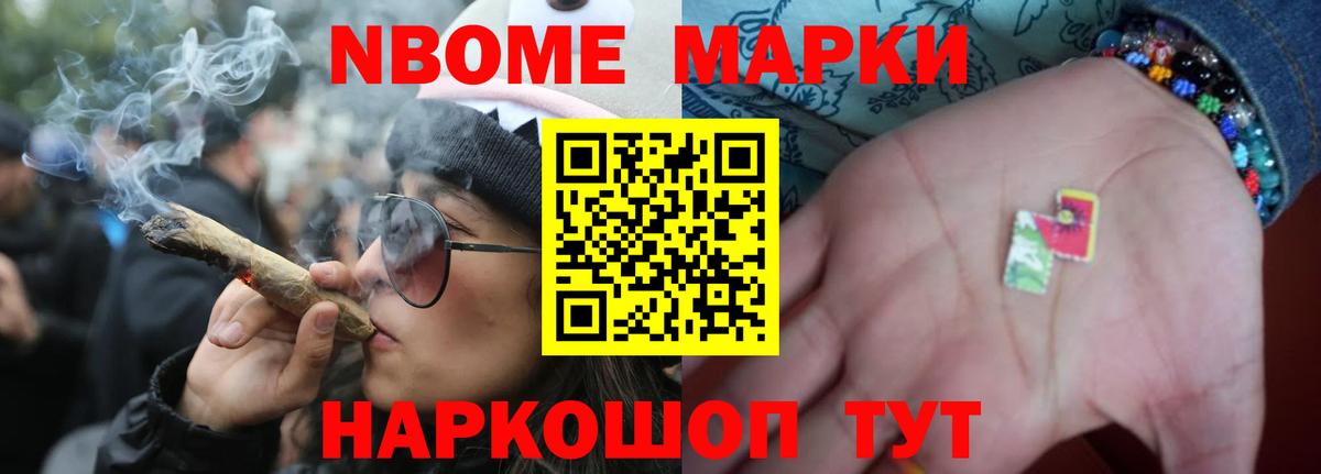 ЛСД экстази ecstasy  Вход с VPN  Малгобек 