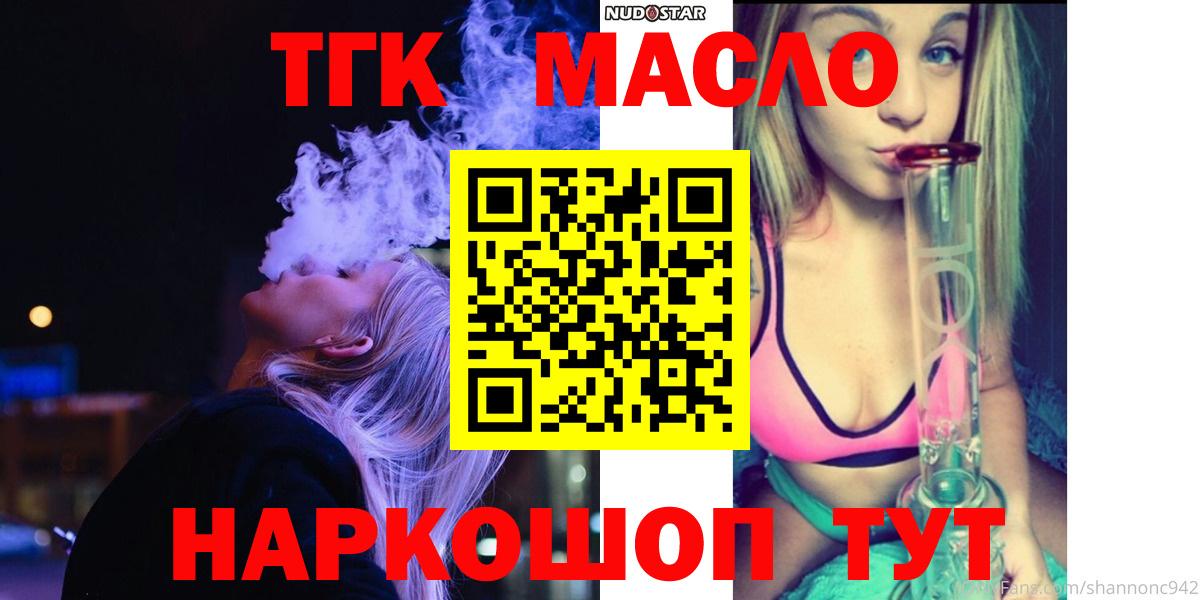 МЕФ Малгобек